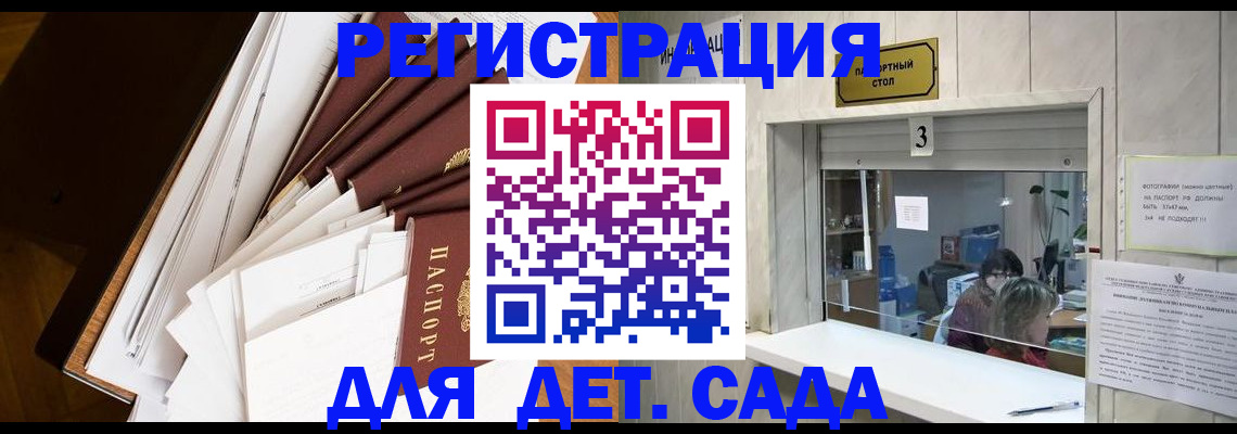 форма 3 в Торжоке